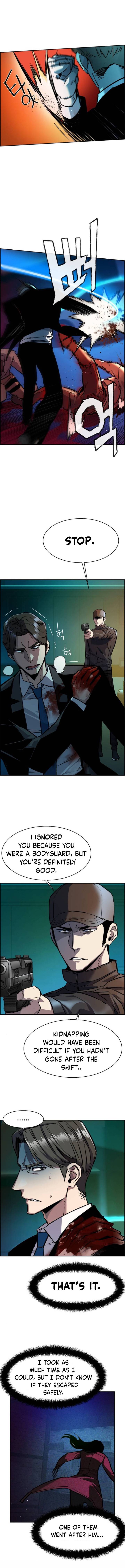 Mercenary Enrollment Chapter 49 page 2