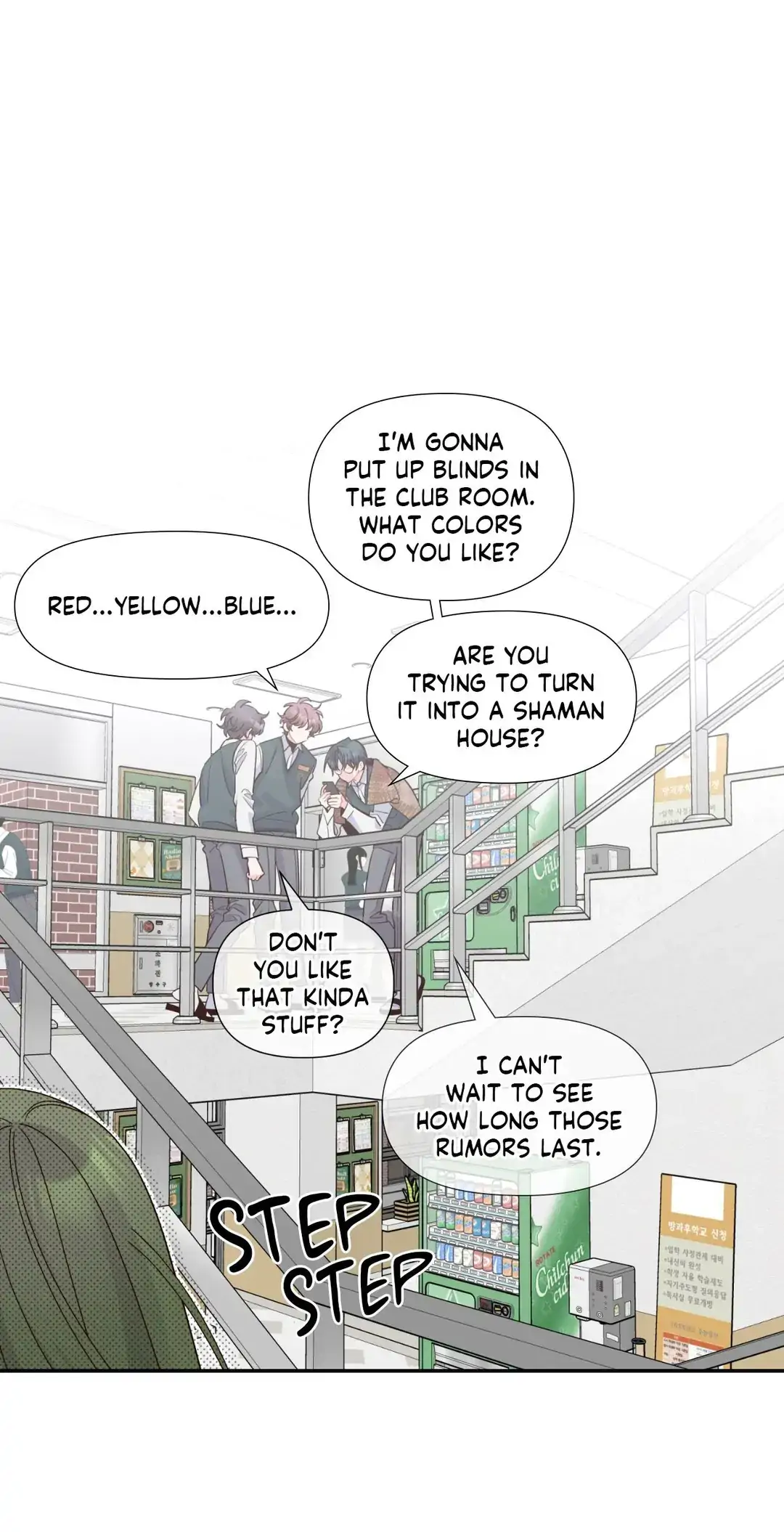 Merry Marbling Chapter 102 page 0