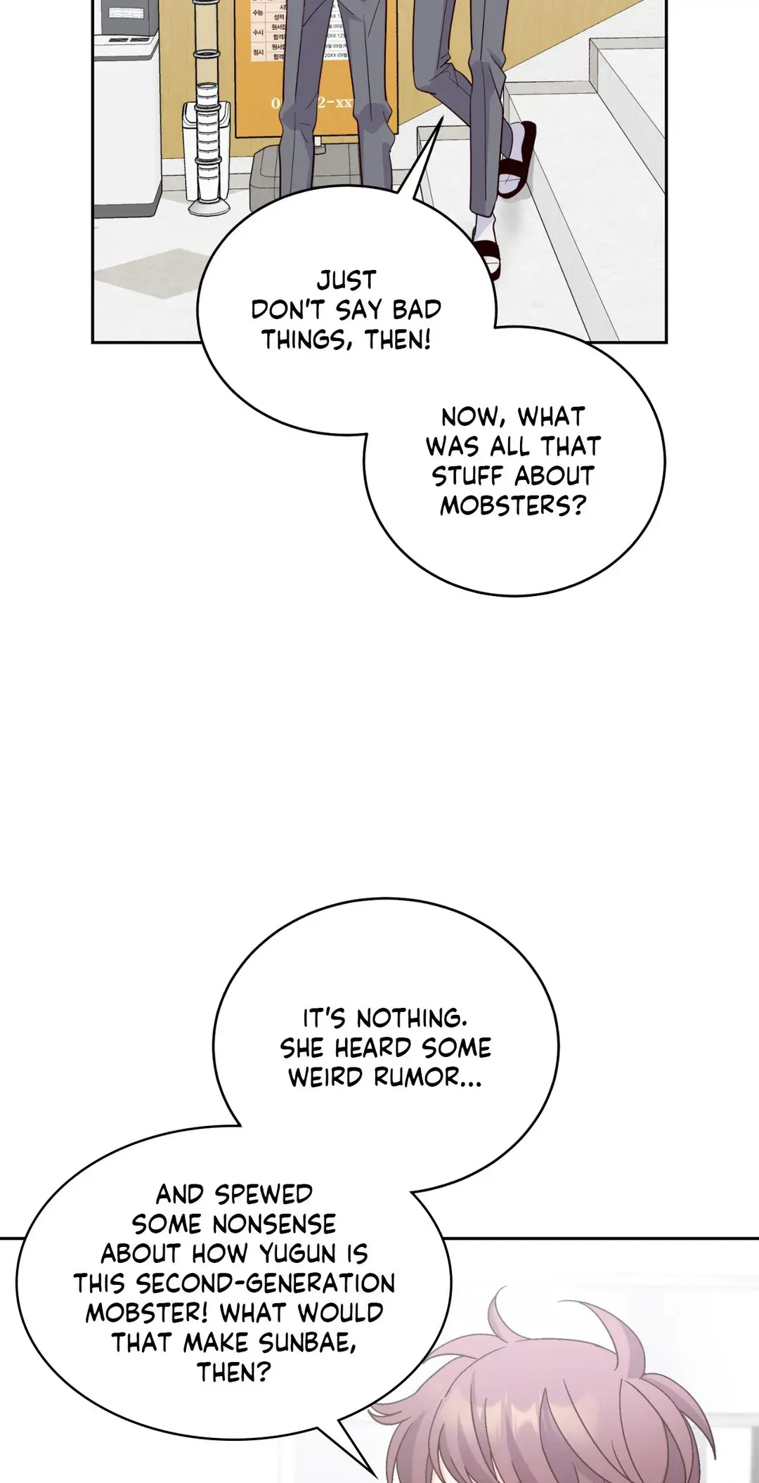 Merry Marbling Chapter 102 page 14