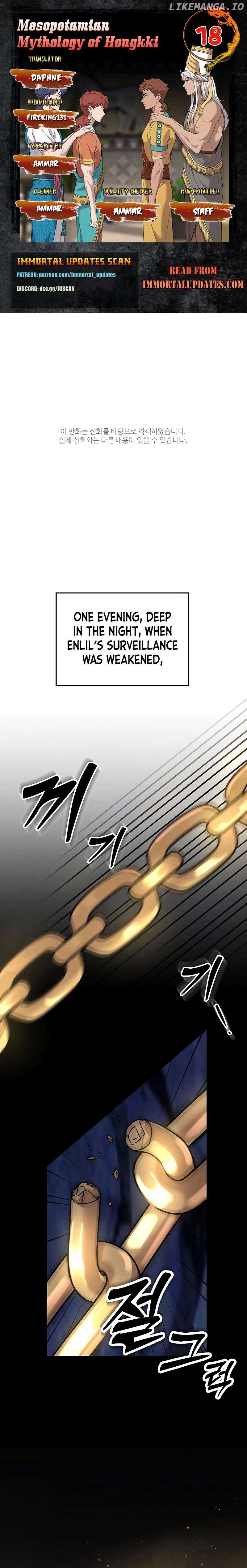 Mesopotamian Mythology of Hongkki Chapter 18 page 0