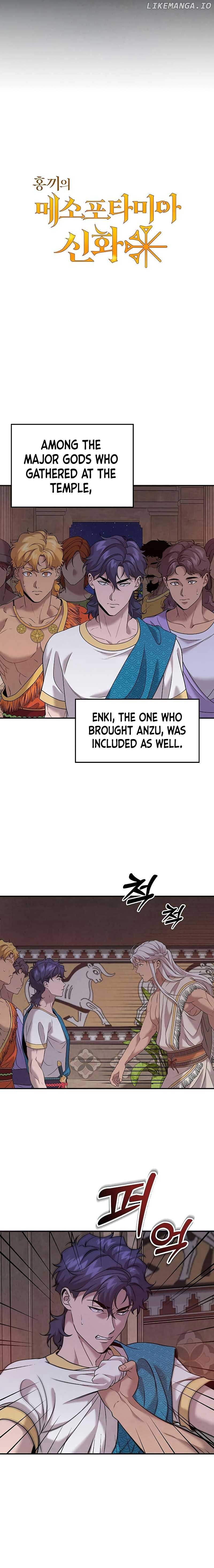 Mesopotamian Mythology of Hongkki Chapter 18 page 6