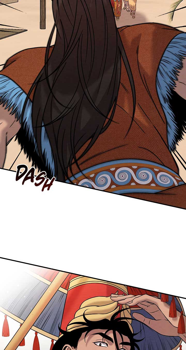 Mesopotamian Mythology of Hongkki Chapter 30 page 22