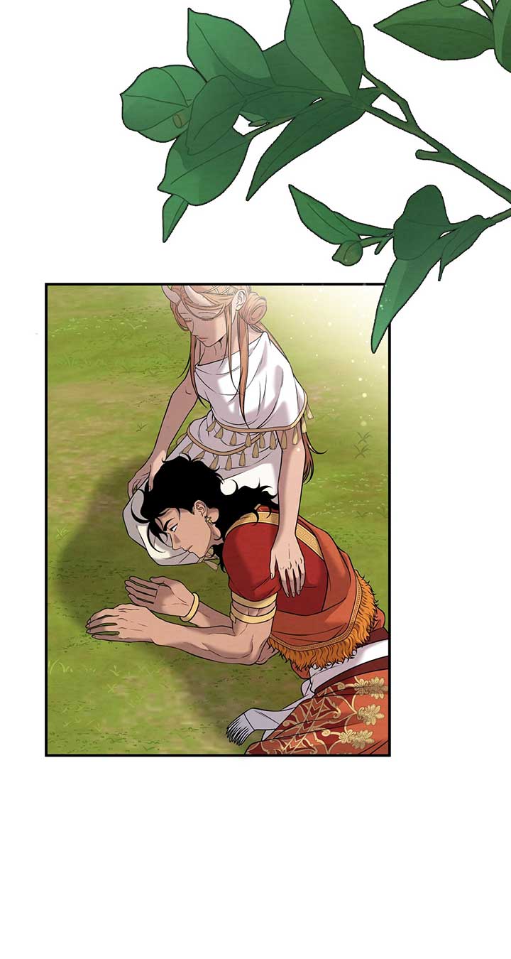 Mesopotamian Mythology of Hongkki Chapter 30 page 30
