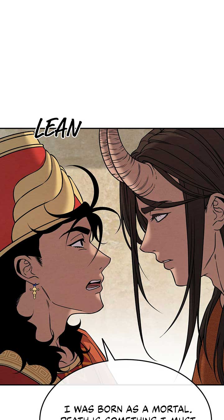 Mesopotamian Mythology of Hongkki Chapter 32 page 23