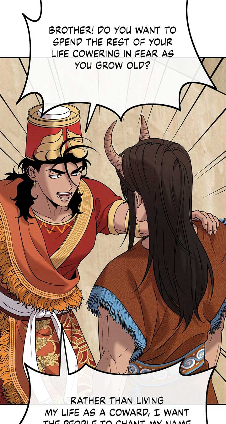 Mesopotamian Mythology of Hongkki Chapter 32 page 25