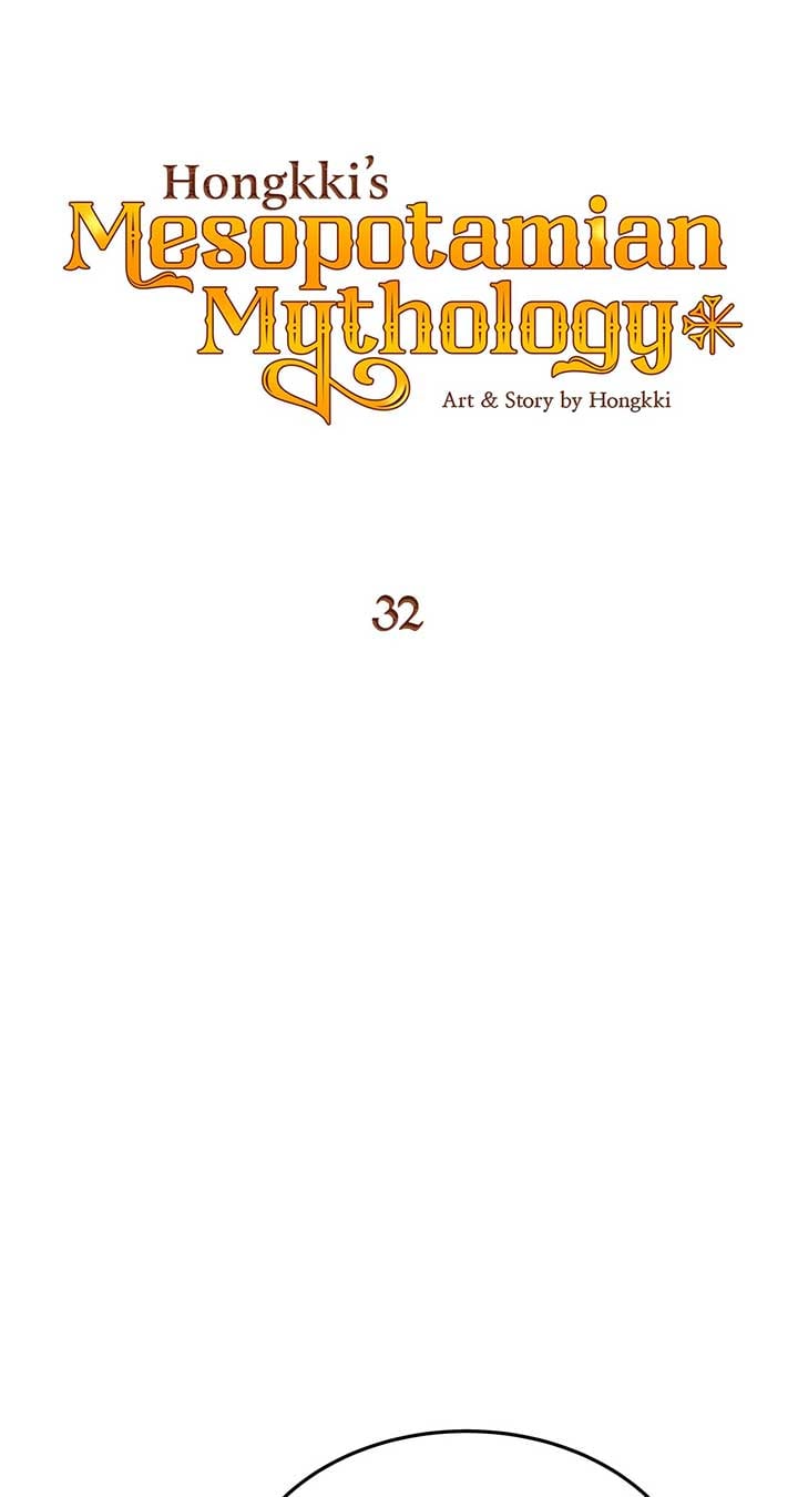 Mesopotamian Mythology of Hongkki Chapter 32 page 3