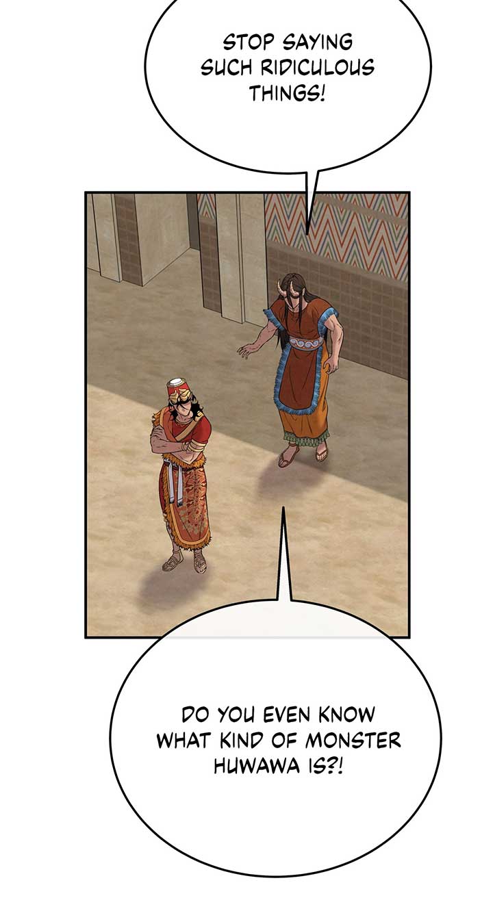 Mesopotamian Mythology of Hongkki Chapter 32 page 4
