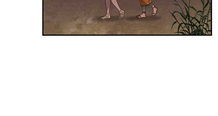 Mesopotamian Mythology of Hongkki Chapter 32 page 56