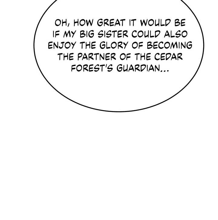 Mesopotamian Mythology of Hongkki Chapter 35 page 47