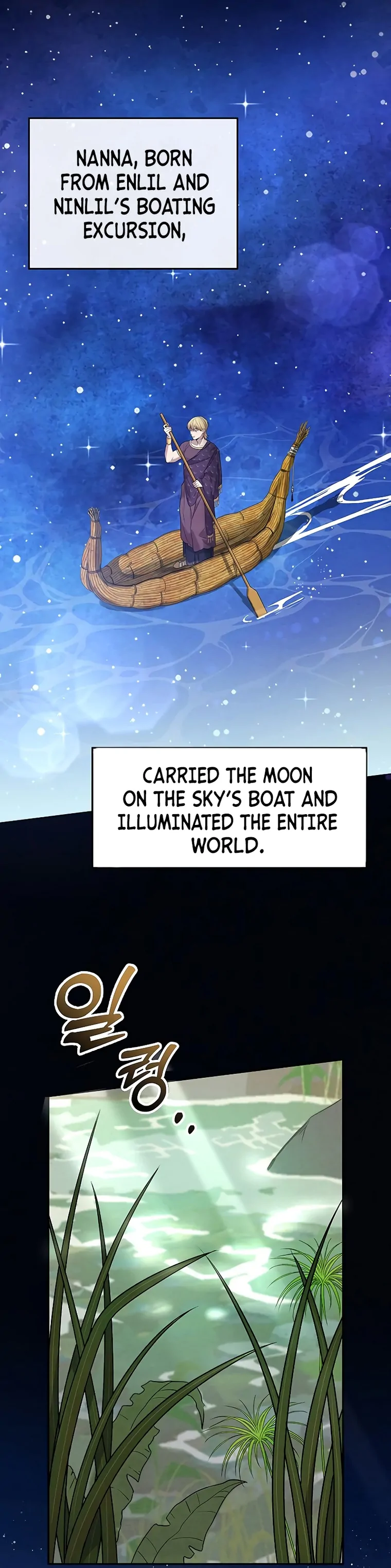 Mesopotamian Mythology of Hongkki Chapter 5 page 2