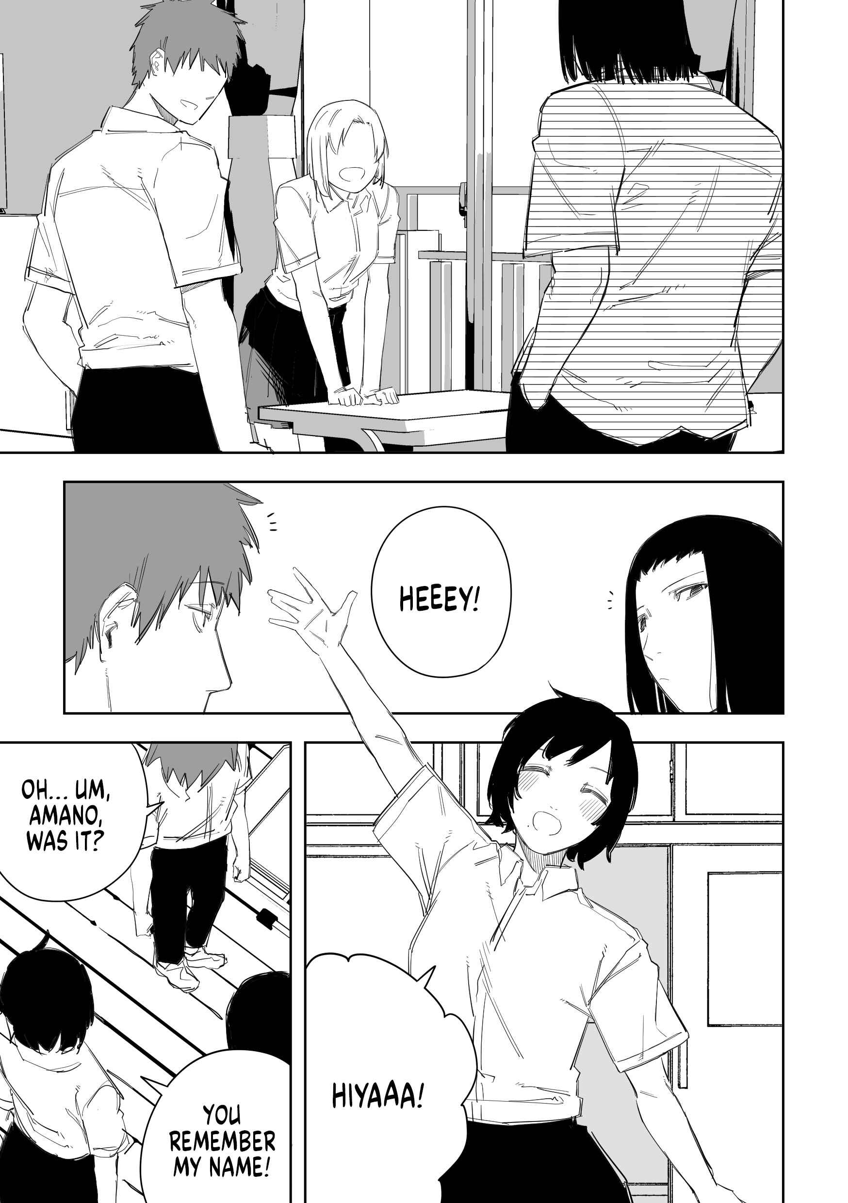Metsuki Warui Ko Kawaii Ko Chapter 32 page 0