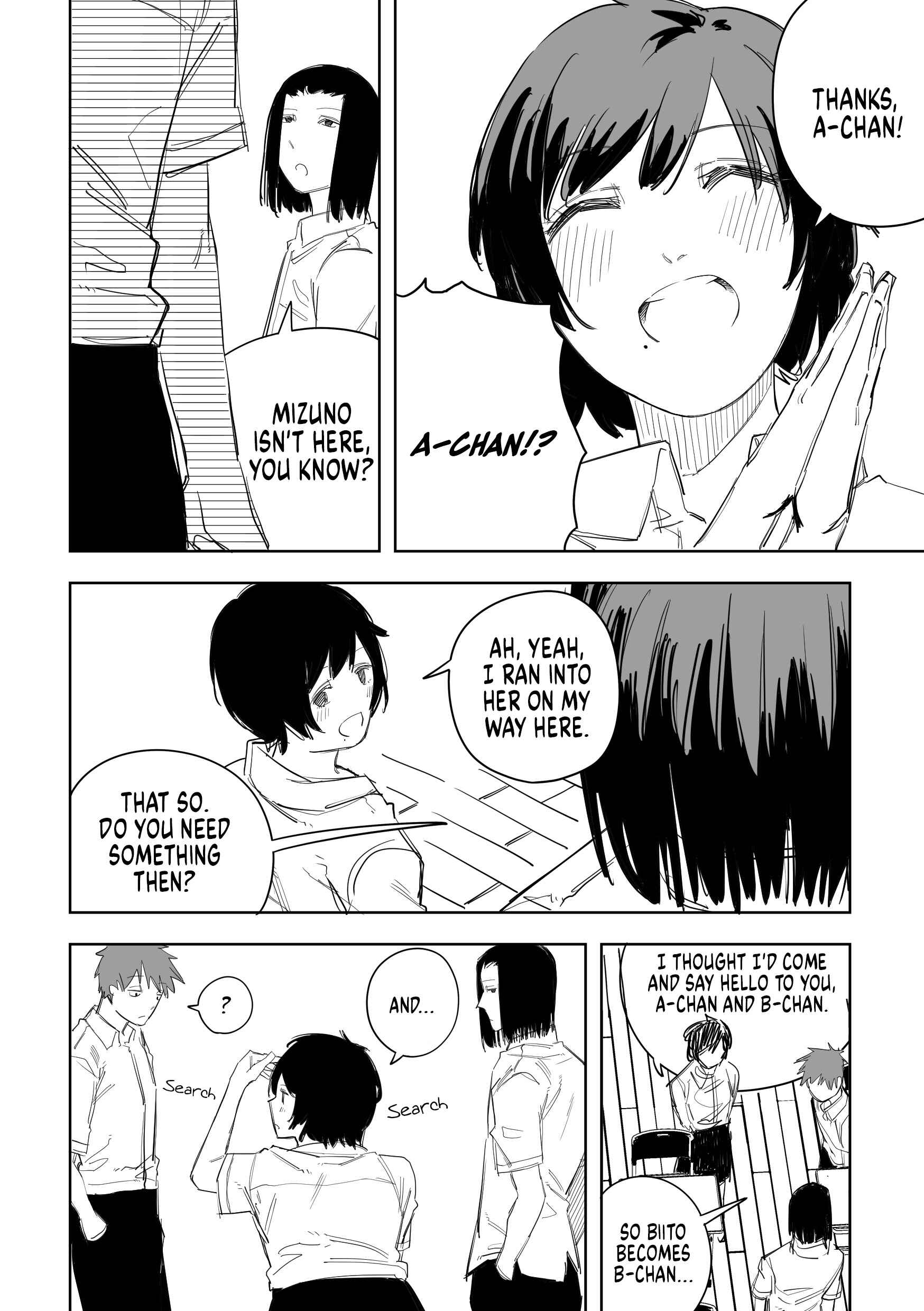 Metsuki Warui Ko Kawaii Ko Chapter 32 page 1