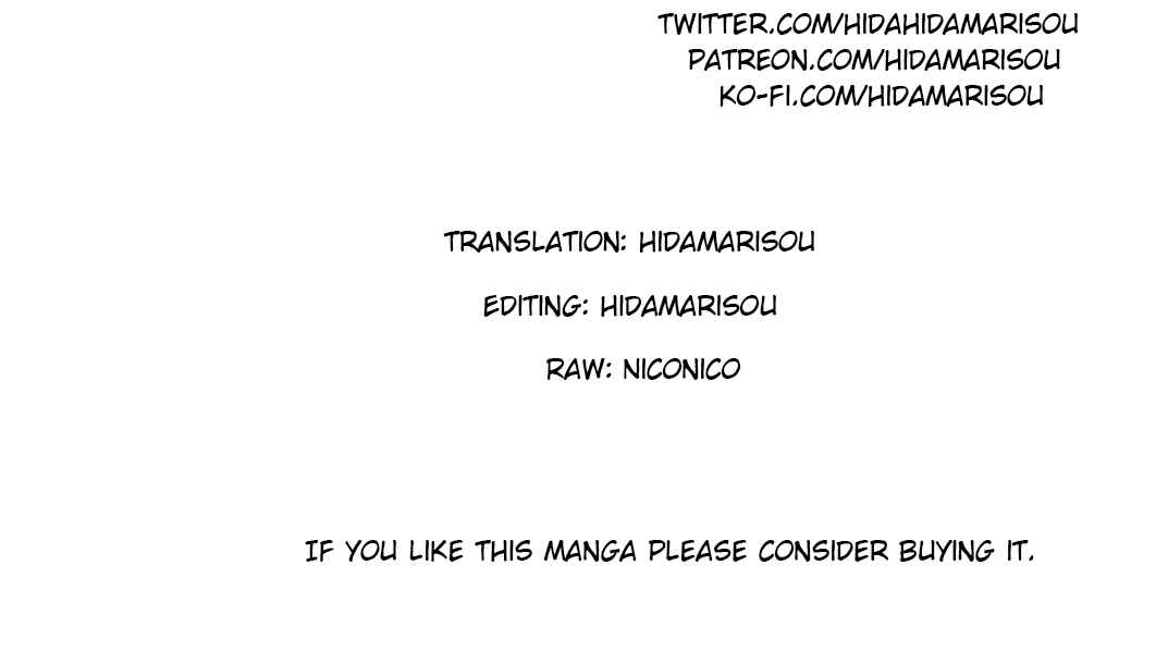Mezametara Saikyou Soubi to Uchuusenmochi Datta node, Ikkodate Mezashite Youhei toshite Jiyuu ni Ikitai Chapter 10.1 page 16