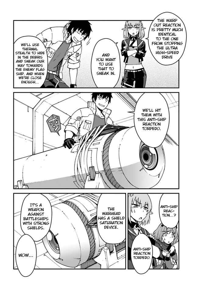 Mezametara Saikyou Soubi to Uchuusenmochi Datta node, Ikkodate Mezashite Youhei toshite Jiyuu ni Ikitai Chapter 10.1 page 3