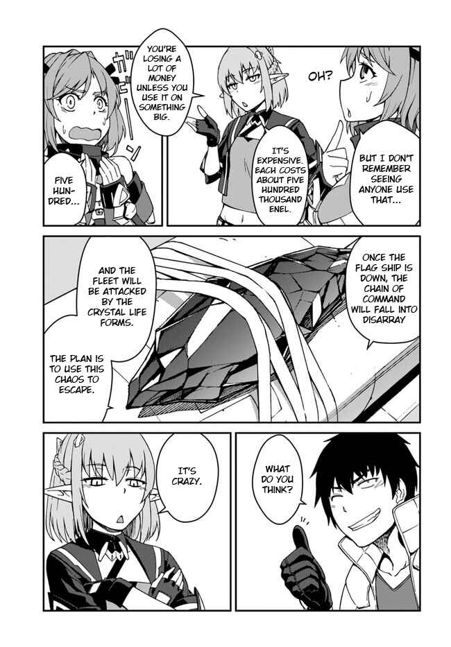 Mezametara Saikyou Soubi to Uchuusenmochi Datta node, Ikkodate Mezashite Youhei toshite Jiyuu ni Ikitai Chapter 10.1 page 4