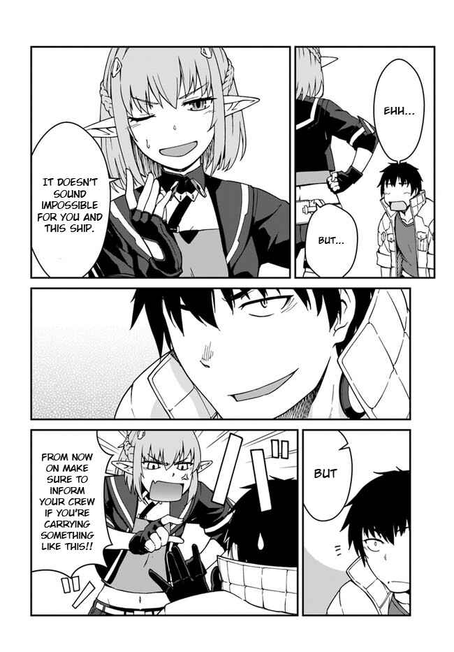 Mezametara Saikyou Soubi to Uchuusenmochi Datta node, Ikkodate Mezashite Youhei toshite Jiyuu ni Ikitai Chapter 10.1 page 5