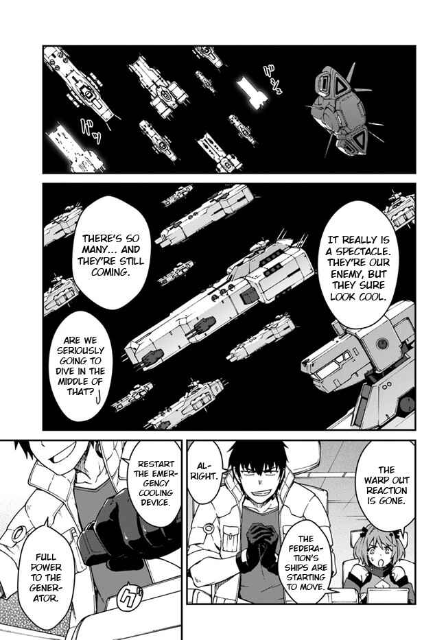 Mezametara Saikyou Soubi to Uchuusenmochi Datta node, Ikkodate Mezashite Youhei toshite Jiyuu ni Ikitai Chapter 10.1 page 8