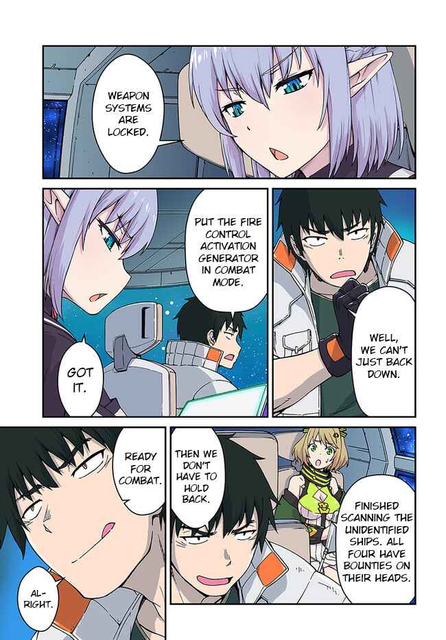 Mezametara Saikyou Soubi to Uchuusenmochi Datta node, Ikkodate Mezashite Youhei toshite Jiyuu ni Ikitai Chapter 11.1 page 0