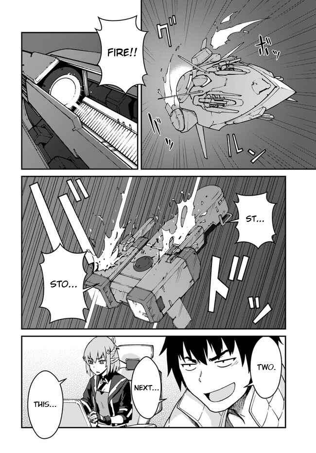 Mezametara Saikyou Soubi to Uchuusenmochi Datta node, Ikkodate Mezashite Youhei toshite Jiyuu ni Ikitai Chapter 11.1 page 10