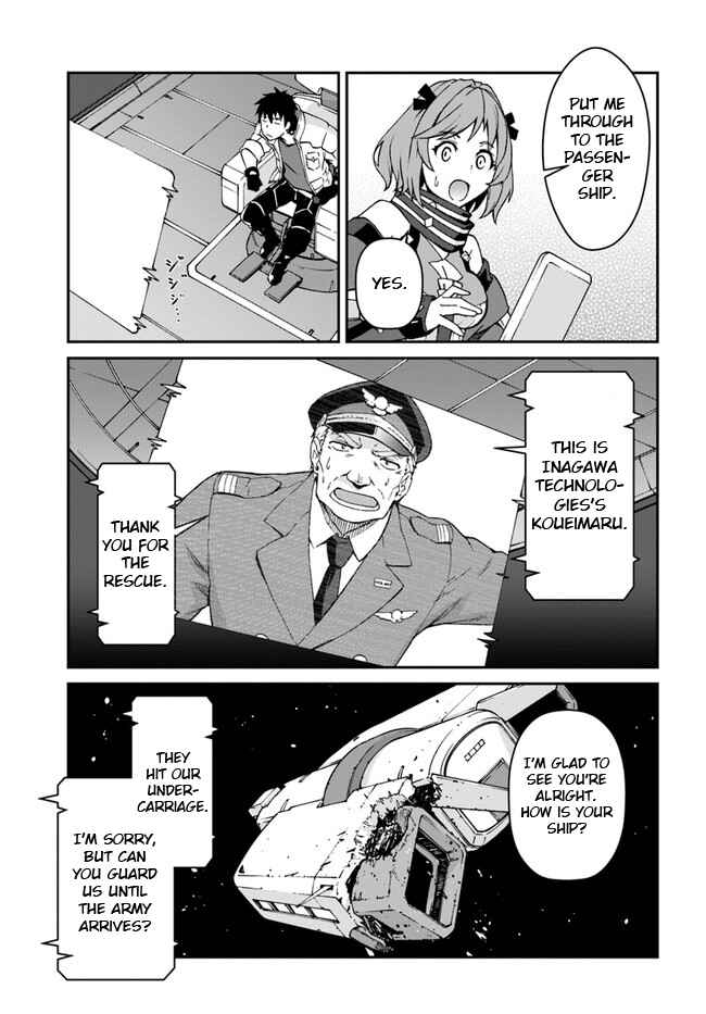 Mezametara Saikyou Soubi to Uchuusenmochi Datta node, Ikkodate Mezashite Youhei toshite Jiyuu ni Ikitai Chapter 11.1 page 13