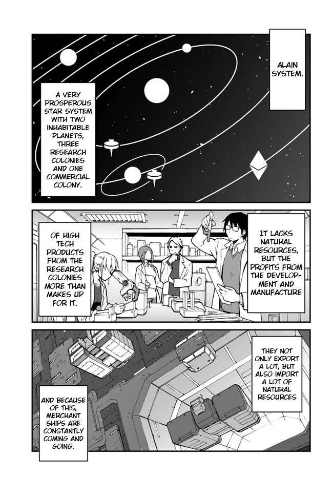 Mezametara Saikyou Soubi to Uchuusenmochi Datta node, Ikkodate Mezashite Youhei toshite Jiyuu ni Ikitai Chapter 11.1 page 3