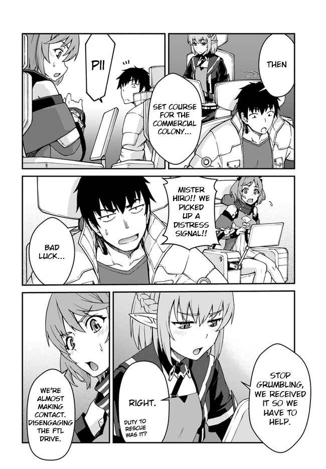 Mezametara Saikyou Soubi to Uchuusenmochi Datta node, Ikkodate Mezashite Youhei toshite Jiyuu ni Ikitai Chapter 11.1 page 6
