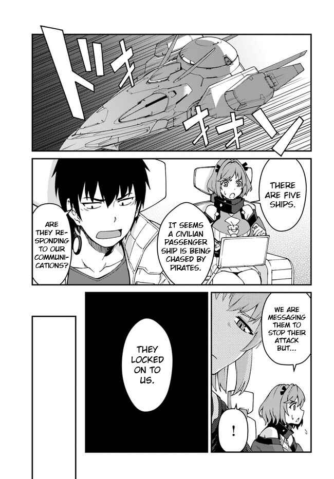 Mezametara Saikyou Soubi to Uchuusenmochi Datta node, Ikkodate Mezashite Youhei toshite Jiyuu ni Ikitai Chapter 11.1 page 7