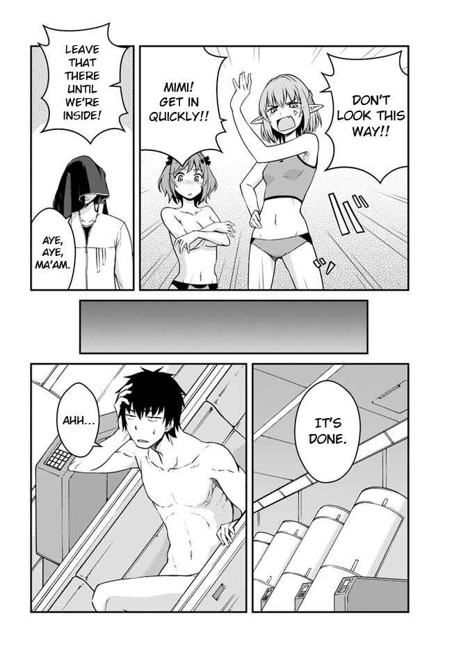 Mezametara Saikyou Soubi to Uchuusenmochi Datta node, Ikkodate Mezashite Youhei toshite Jiyuu ni Ikitai Chapter 13.1 page 9