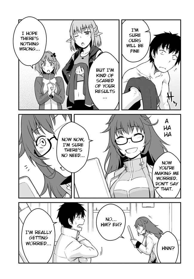 Mezametara Saikyou Soubi to Uchuusenmochi Datta node, Ikkodate Mezashite Youhei toshite Jiyuu ni Ikitai Chapter 13.1 page 10