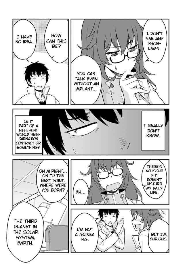 Mezametara Saikyou Soubi to Uchuusenmochi Datta node, Ikkodate Mezashite Youhei toshite Jiyuu ni Ikitai Chapter 13.1 page 13