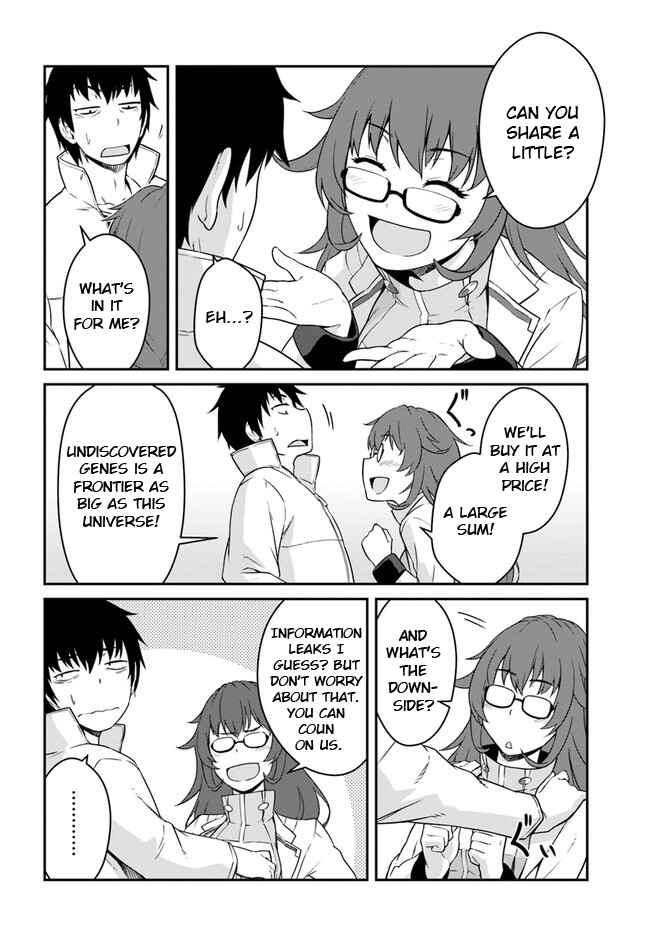 Mezametara Saikyou Soubi to Uchuusenmochi Datta node, Ikkodate Mezashite Youhei toshite Jiyuu ni Ikitai Chapter 13.1 page 15