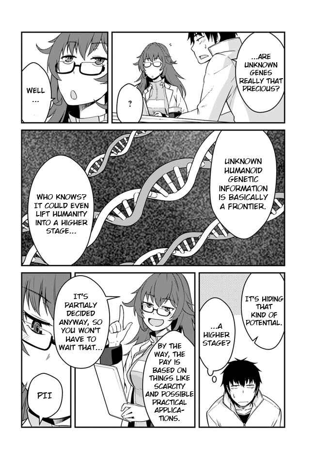 Mezametara Saikyou Soubi to Uchuusenmochi Datta node, Ikkodate Mezashite Youhei toshite Jiyuu ni Ikitai Chapter 13.1 page 17