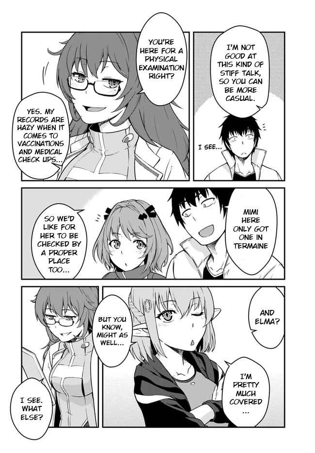 Mezametara Saikyou Soubi to Uchuusenmochi Datta node, Ikkodate Mezashite Youhei toshite Jiyuu ni Ikitai Chapter 13.1 page 1