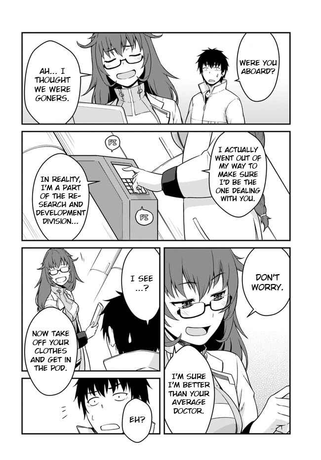 Mezametara Saikyou Soubi to Uchuusenmochi Datta node, Ikkodate Mezashite Youhei toshite Jiyuu ni Ikitai Chapter 13.1 page 7
