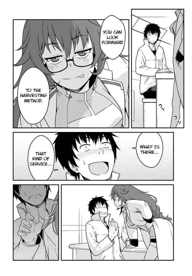 Mezametara Saikyou Soubi to Uchuusenmochi Datta node, Ikkodate Mezashite Youhei toshite Jiyuu ni Ikitai Chapter 13.2 page 0