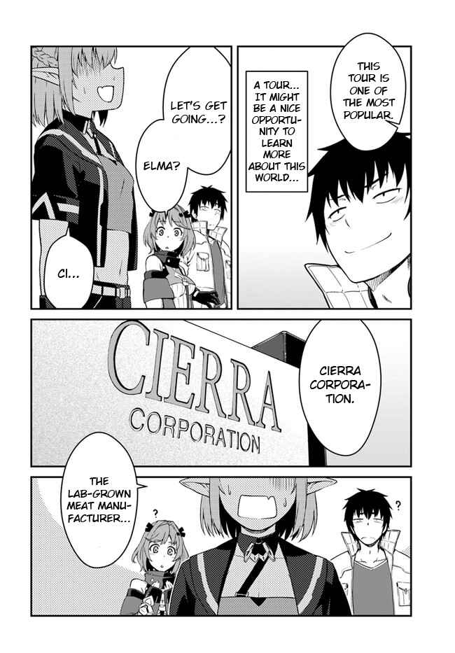 Mezametara Saikyou Soubi to Uchuusenmochi Datta node, Ikkodate Mezashite Youhei toshite Jiyuu ni Ikitai Chapter 13.2 page 12