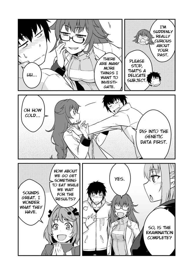 Mezametara Saikyou Soubi to Uchuusenmochi Datta node, Ikkodate Mezashite Youhei toshite Jiyuu ni Ikitai Chapter 13.2 page 3