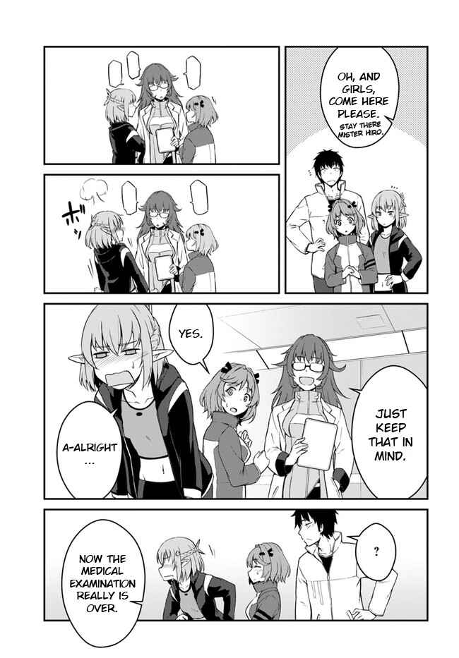 Mezametara Saikyou Soubi to Uchuusenmochi Datta node, Ikkodate Mezashite Youhei toshite Jiyuu ni Ikitai Chapter 13.2 page 5