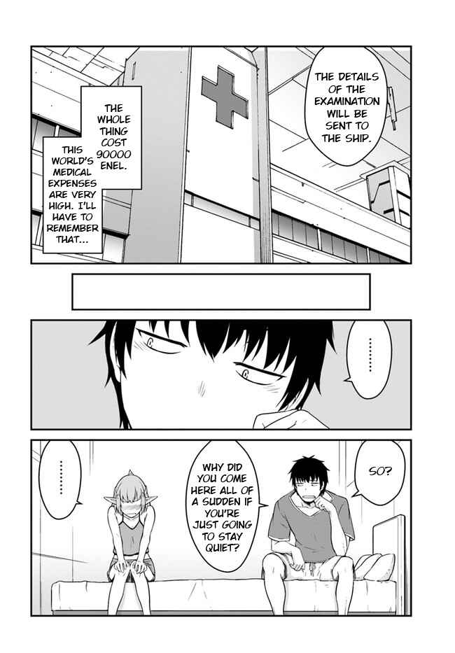 Mezametara Saikyou Soubi to Uchuusenmochi Datta node, Ikkodate Mezashite Youhei toshite Jiyuu ni Ikitai Chapter 13.2 page 6