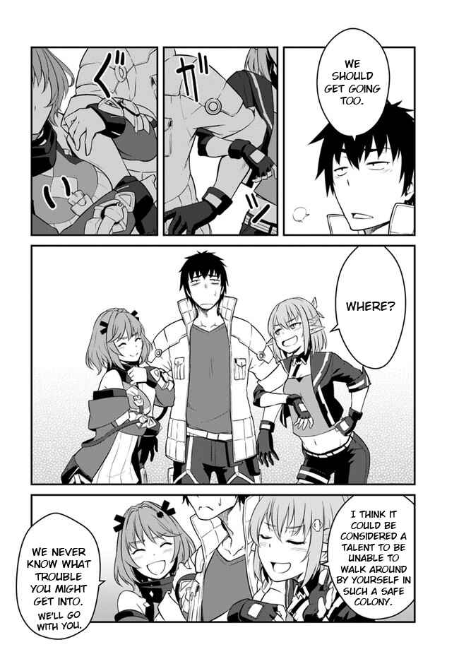 Mezametara Saikyou Soubi to Uchuusenmochi Datta node, Ikkodate Mezashite Youhei toshite Jiyuu ni Ikitai Chapter 15 page 11