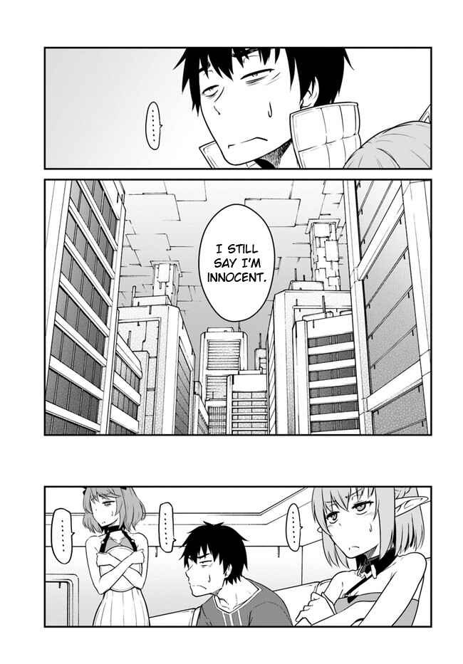 Mezametara Saikyou Soubi to Uchuusenmochi Datta node, Ikkodate Mezashite Youhei toshite Jiyuu ni Ikitai Chapter 15 page 12