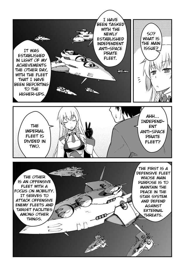 Mezametara Saikyou Soubi to Uchuusenmochi Datta node, Ikkodate Mezashite Youhei toshite Jiyuu ni Ikitai Chapter 15 page 17