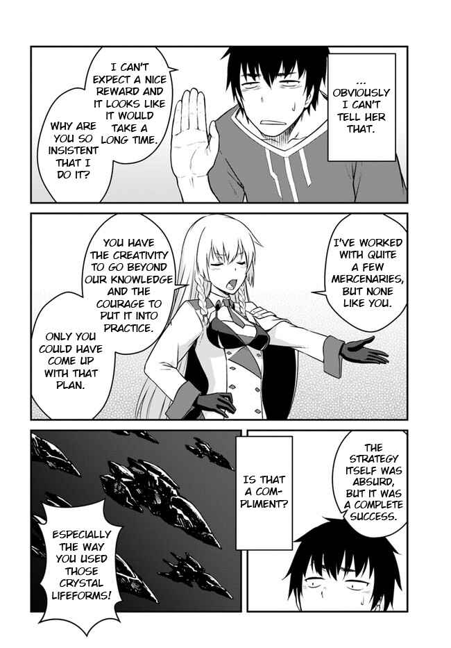 Mezametara Saikyou Soubi to Uchuusenmochi Datta node, Ikkodate Mezashite Youhei toshite Jiyuu ni Ikitai Chapter 15 page 23