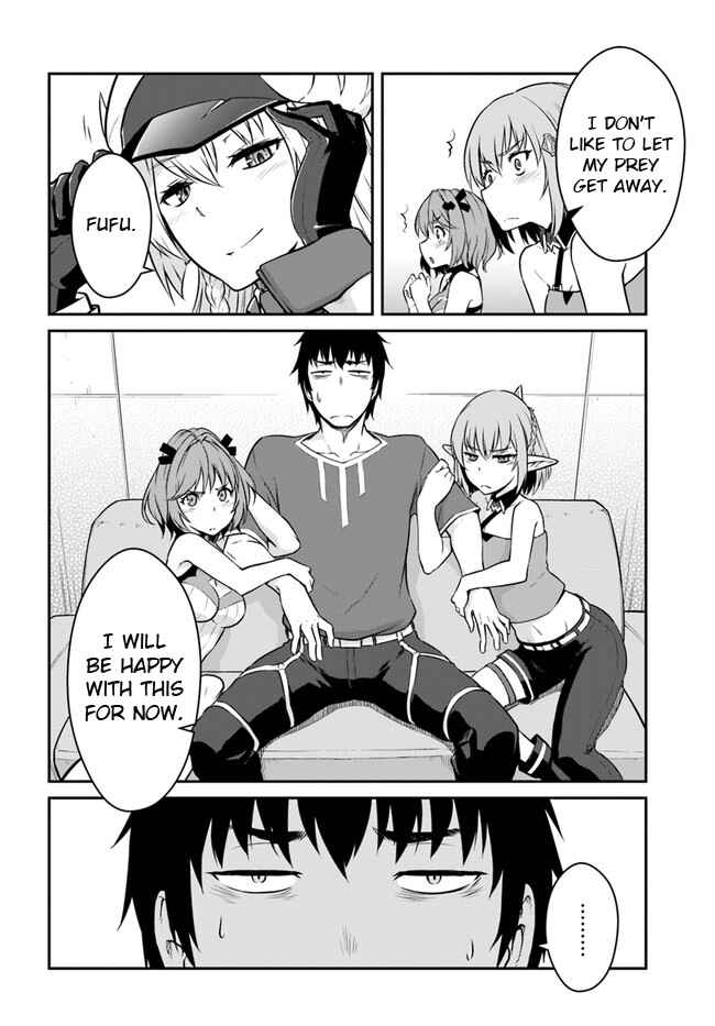 Mezametara Saikyou Soubi to Uchuusenmochi Datta node, Ikkodate Mezashite Youhei toshite Jiyuu ni Ikitai Chapter 15 page 31