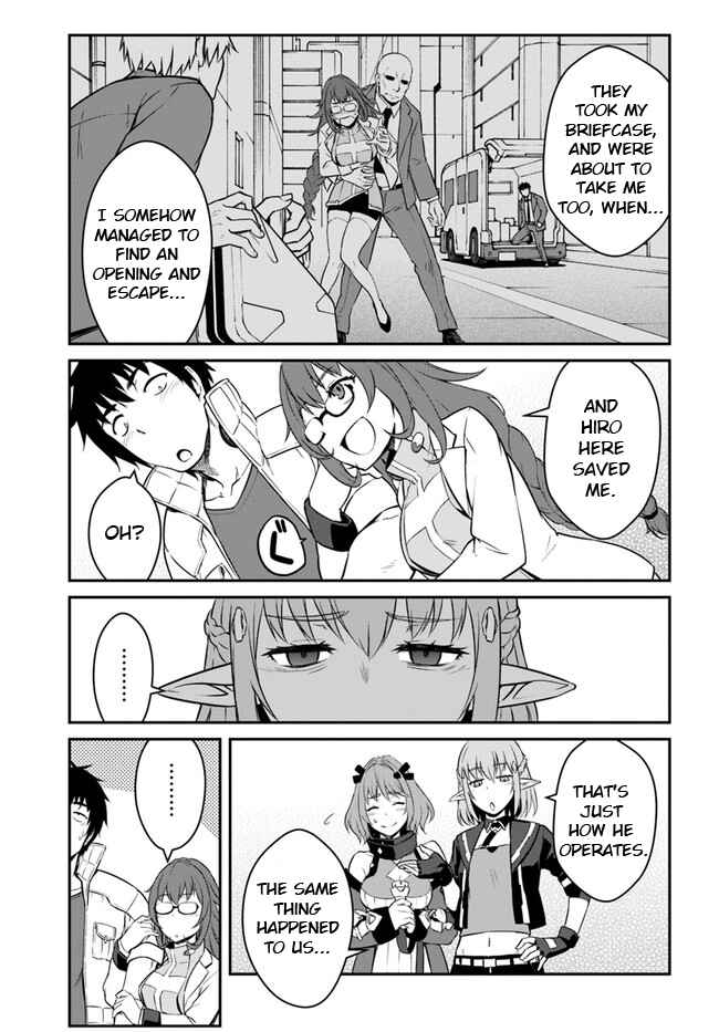 Mezametara Saikyou Soubi to Uchuusenmochi Datta node, Ikkodate Mezashite Youhei toshite Jiyuu ni Ikitai Chapter 15 page 6