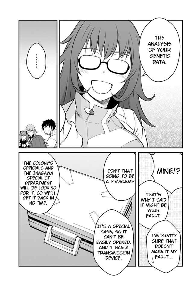 Mezametara Saikyou Soubi to Uchuusenmochi Datta node, Ikkodate Mezashite Youhei toshite Jiyuu ni Ikitai Chapter 15 page 8