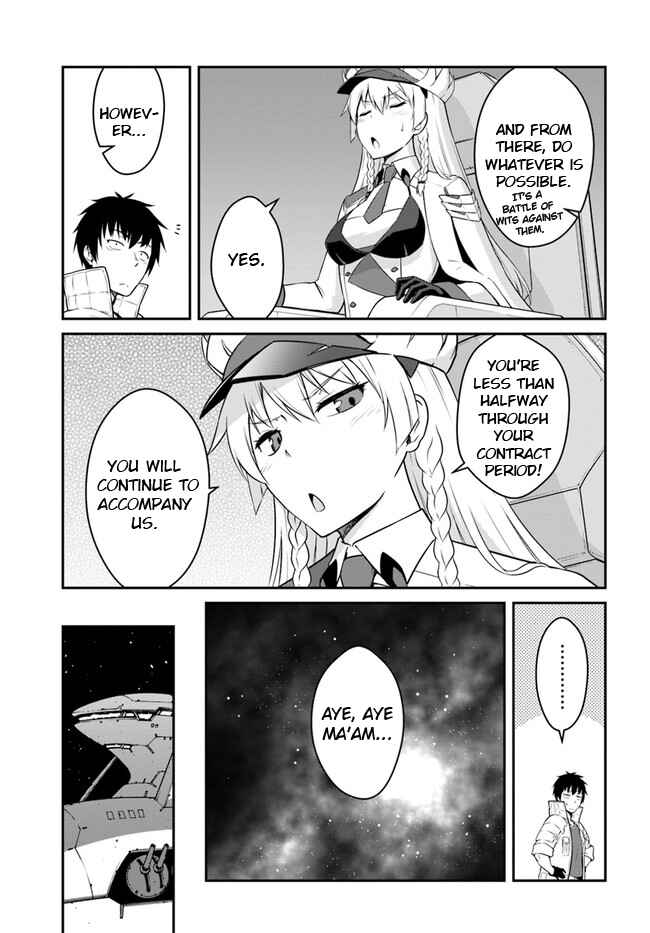 Mezametara Saikyou Soubi to Uchuusenmochi Datta node, Ikkodate Mezashite Youhei toshite Jiyuu ni Ikitai Chapter 16.2 page 10