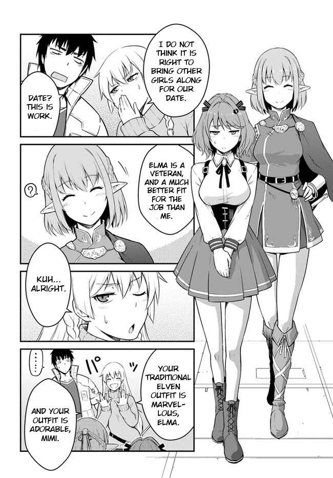 Mezametara Saikyou Soubi to Uchuusenmochi Datta node, Ikkodate Mezashite Youhei toshite Jiyuu ni Ikitai Chapter 16.2 page 14