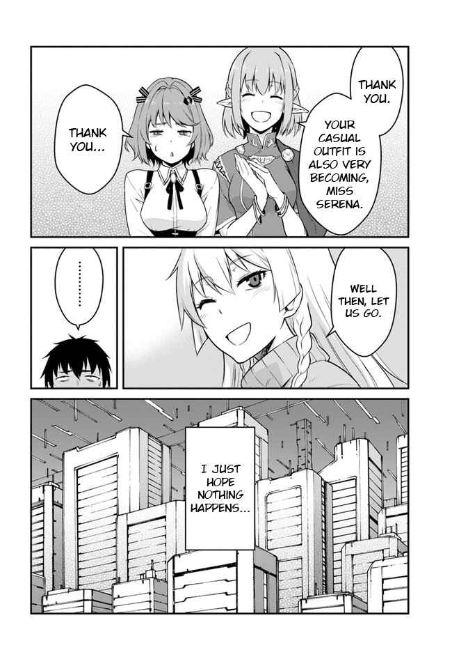 Mezametara Saikyou Soubi to Uchuusenmochi Datta node, Ikkodate Mezashite Youhei toshite Jiyuu ni Ikitai Chapter 16.2 page 15