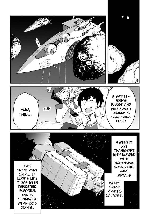 Mezametara Saikyou Soubi to Uchuusenmochi Datta node, Ikkodate Mezashite Youhei toshite Jiyuu ni Ikitai Chapter 16.2 page 7